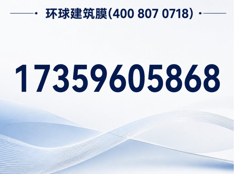 云霄县17359605868展示图